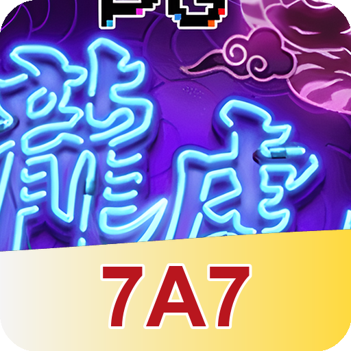 Fortune Rabbit Slot - RTP 97.1%